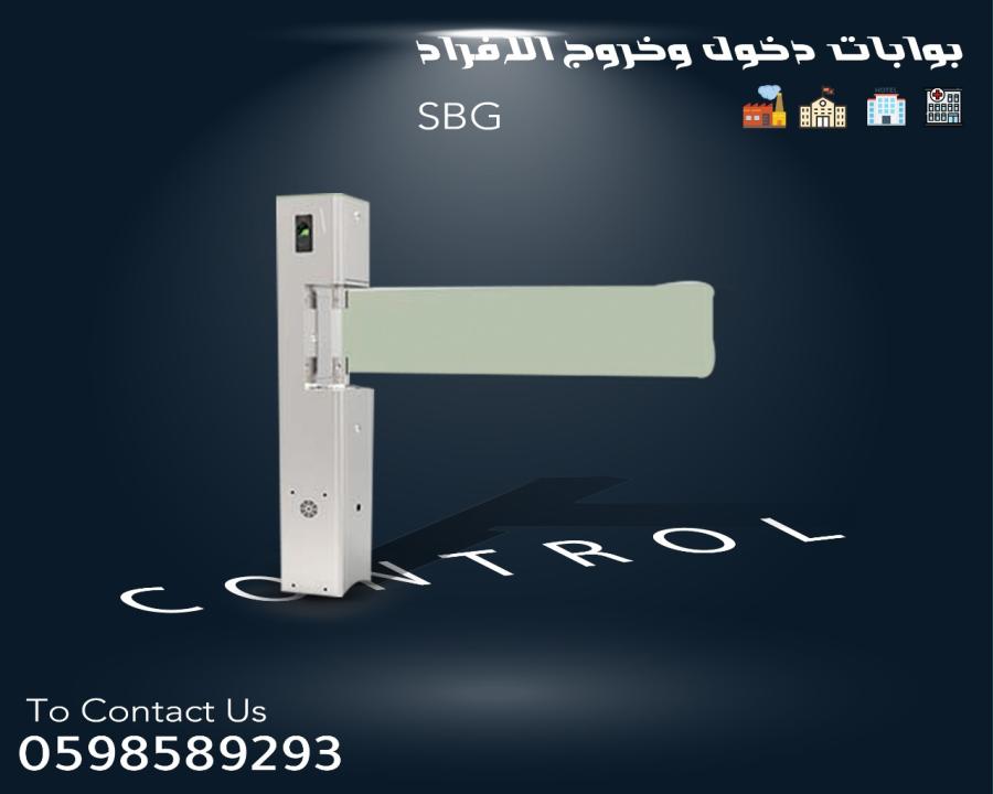 بوابات دخول وخروج الأفراد — صورة 3